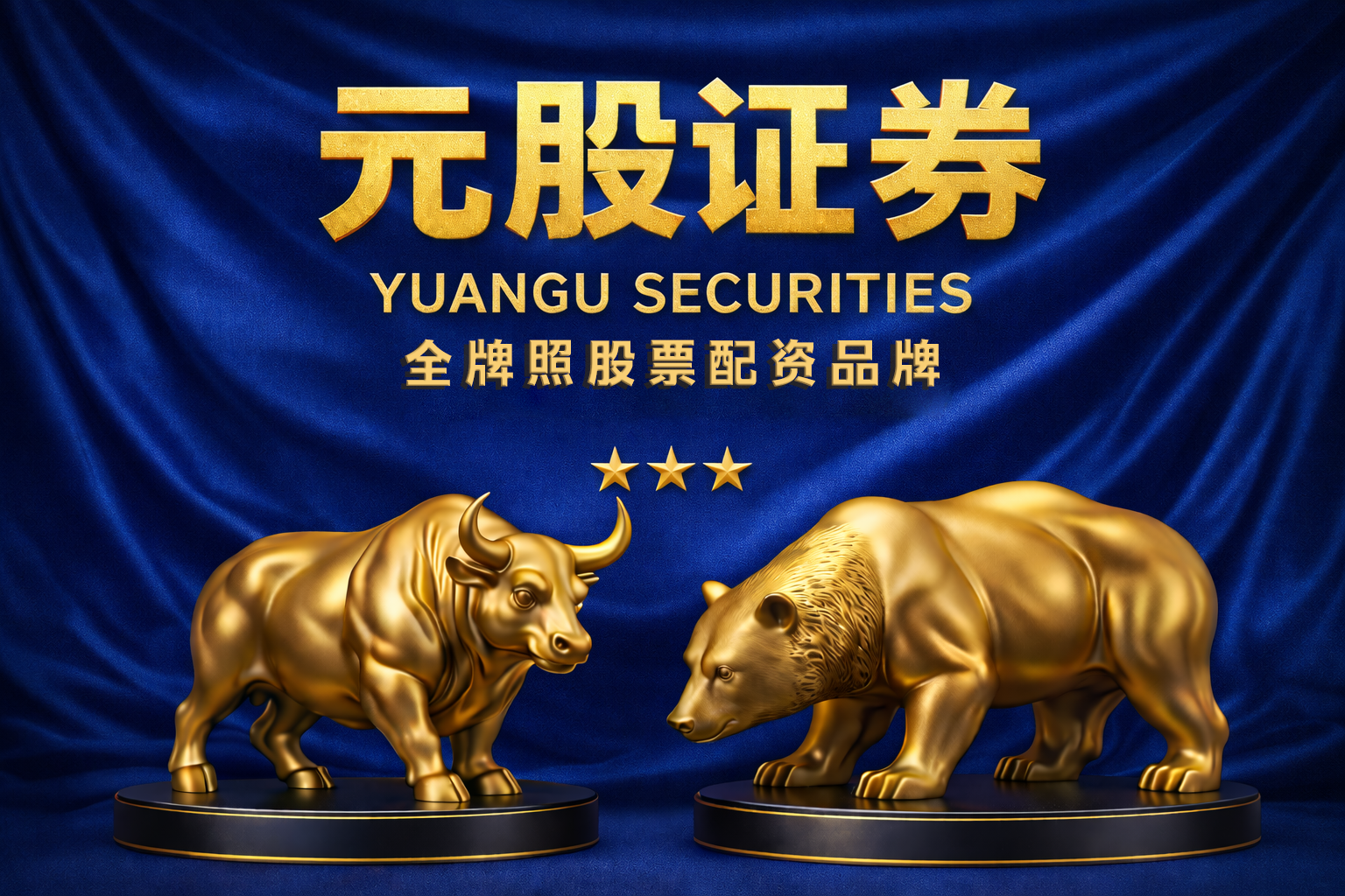 原油交易提醒：油价冲高回落，地缘情绪边际递减，谨防调整！