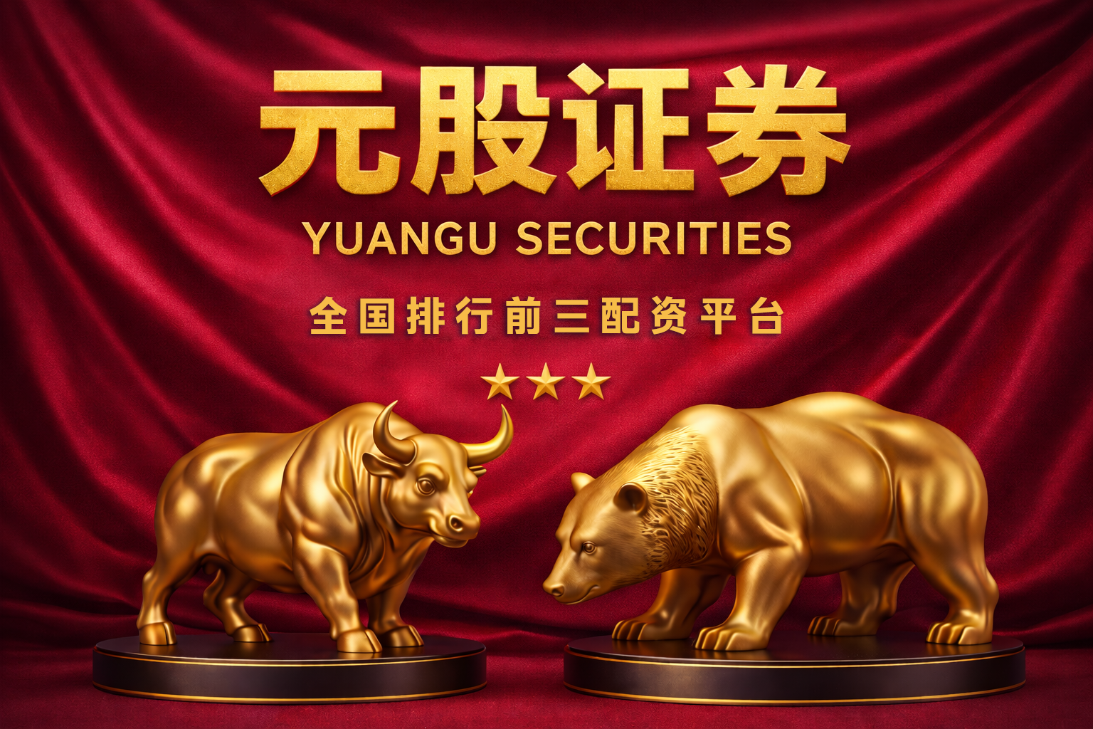 高盛维持微软(MSFT.US)“买入”评级： Azure 30%高增底色未变 AI开支实为长期护城河