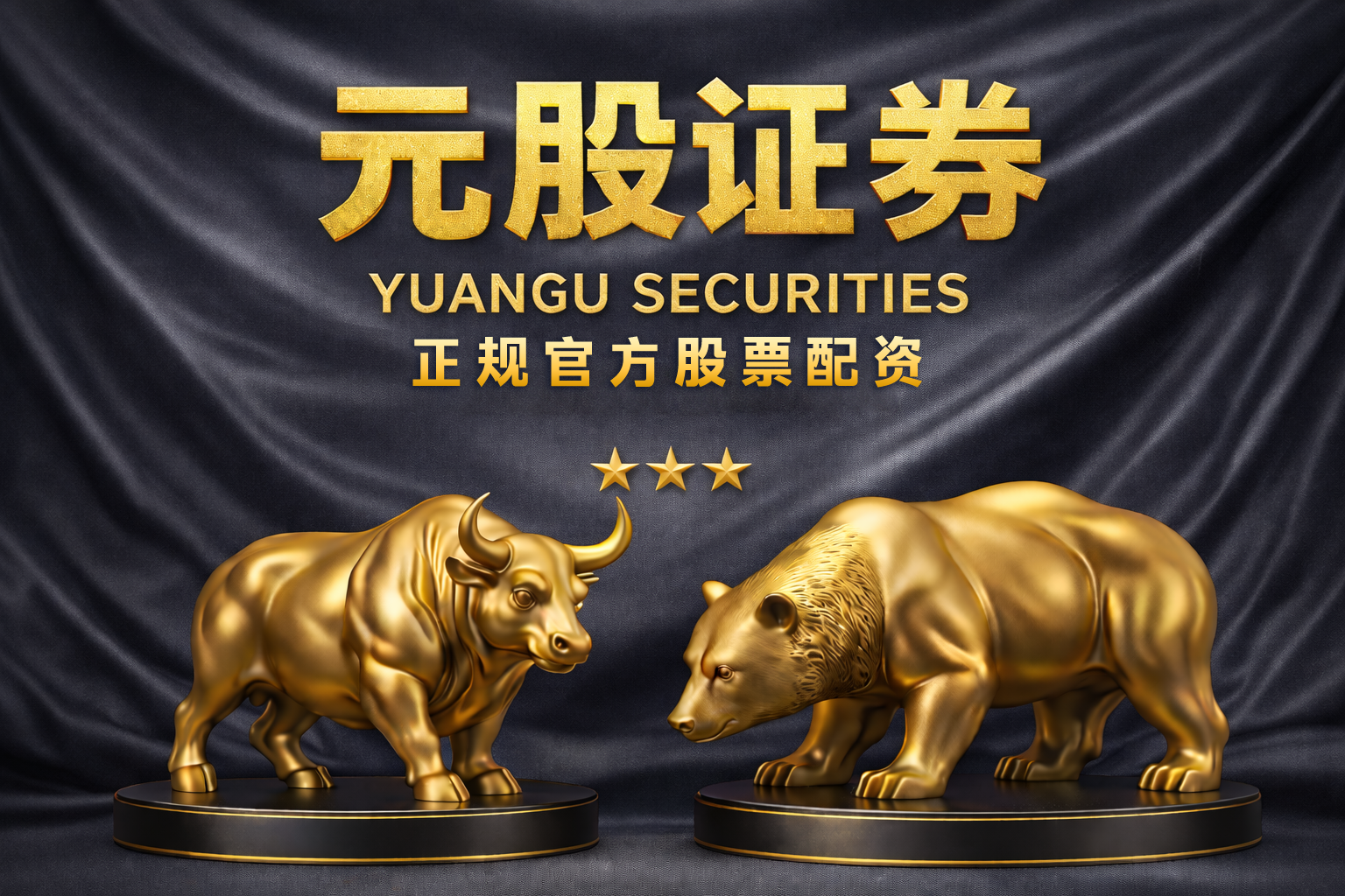 百心安-B(02185.HK)拟3月26日举行董事会会议审批全年业绩