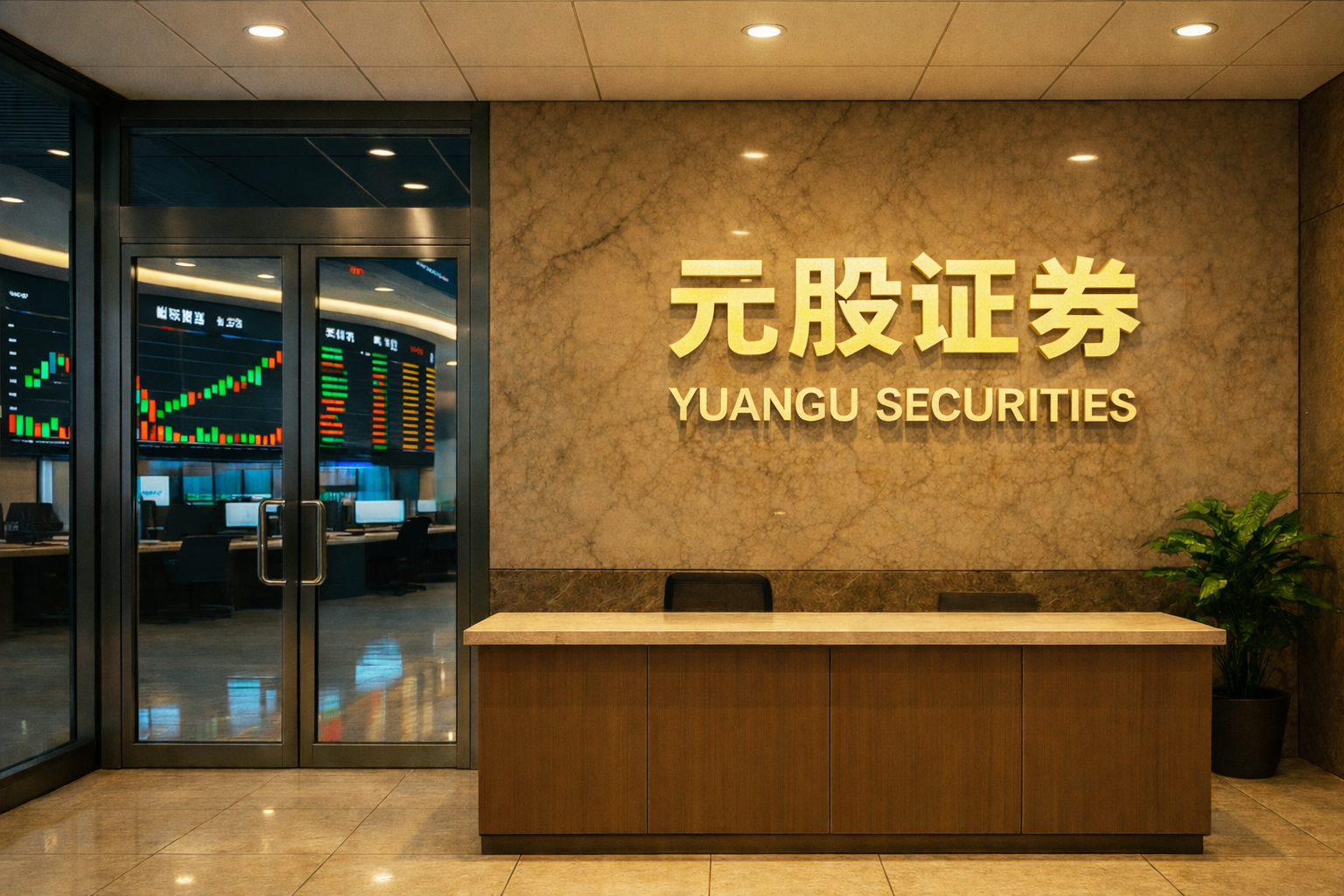 横琴口岸春节前五日出入境客流超47.7万人次 同比增长三成