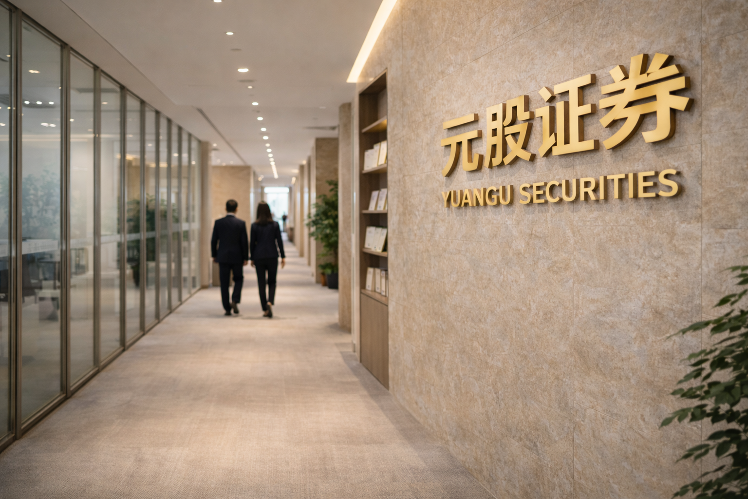 停火协议生效后，美国两大海湾盟友仍称遭伊朗袭击